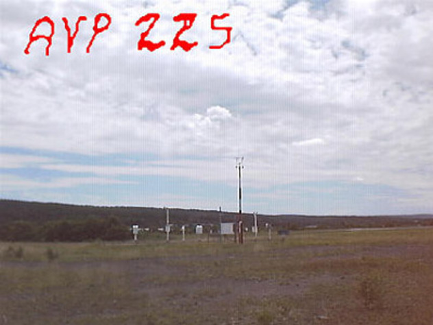 View facing southwest.